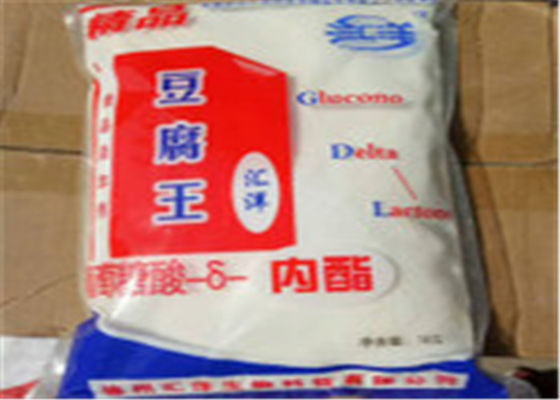 Caillette de haricots Concreting/lactone de delta glucose de la médecine 99%