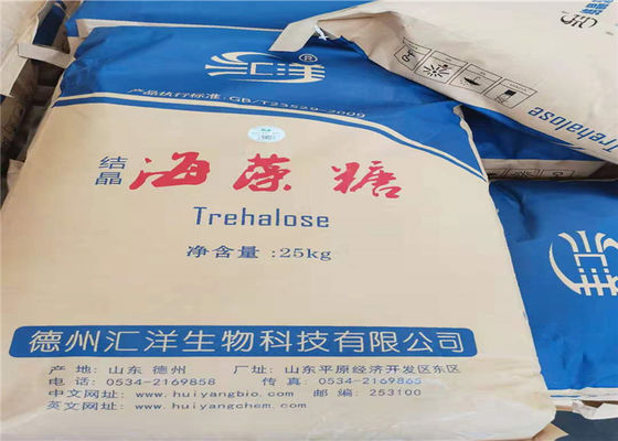 Disaccharide fonctionnel multi empêcher brunir la poudre de Trehalose